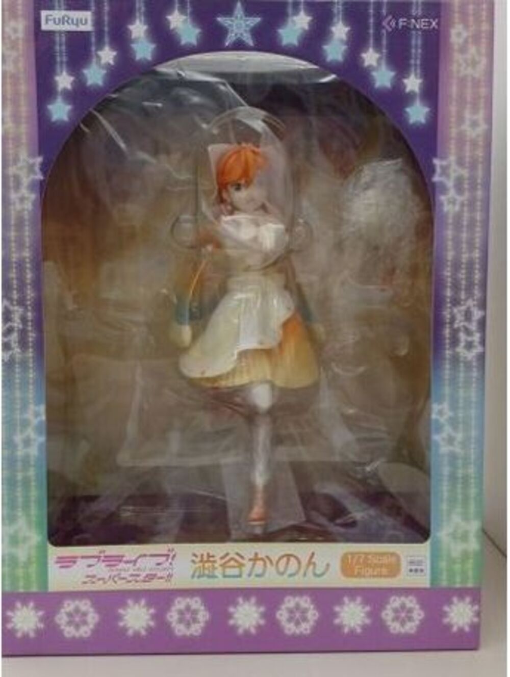 Furyu Kanon Shibuya Love Live Superstar 1/7 Scale Figure